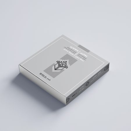 کتاب پنجه پری